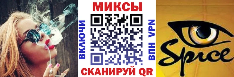 БУТИРАТ жидкий экстази даркнет сайт Полтавская