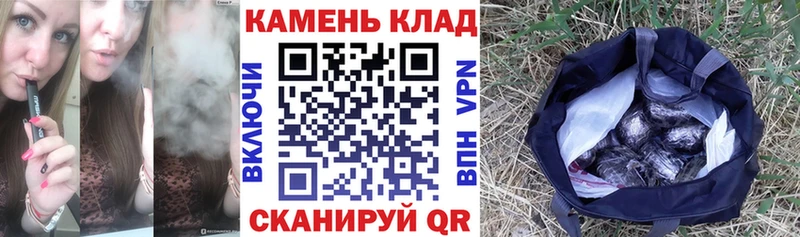 ГАШ Premium  купить  цена  KRAKEN   Полтавская 