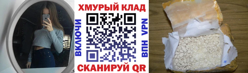 ГЕРОИН гречка  Полтавская 