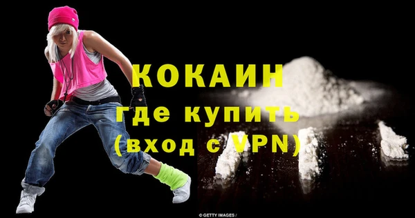 скорость Алексин