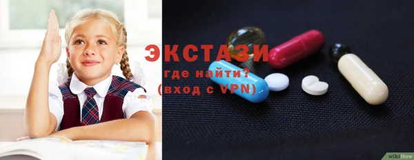 мефедрон мука Алзамай