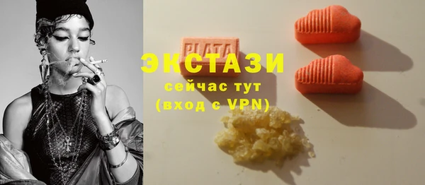 скорость Алексин