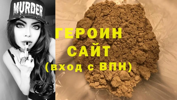 apvp Абинск