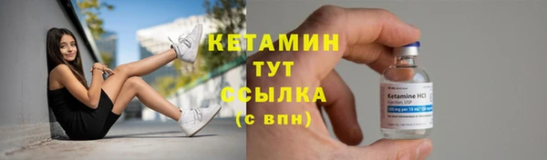 a pvp Абаза