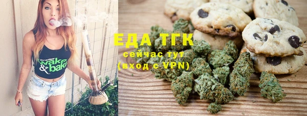 скорость Алексин