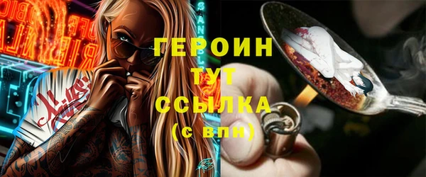 a pvp Абаза