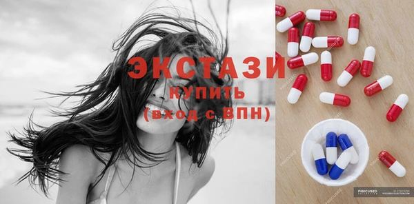 мефедрон мука Алзамай