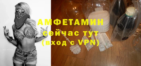 a pvp Абаза
