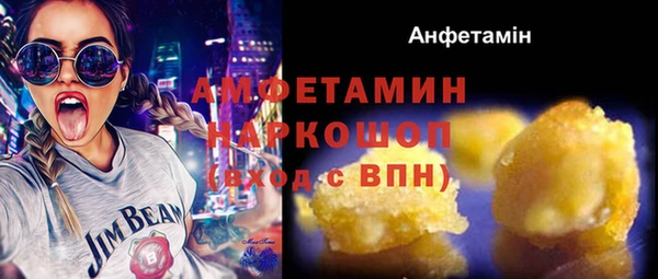 a pvp Абаза