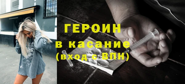 скорость Алексин