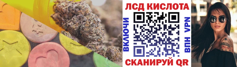 hydra tor  Полтавская  Лсд 25 экстази ecstasy 